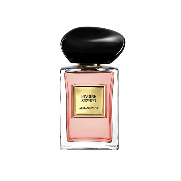 Pivoine Suzhou Armani Privé - Miniature Eau de Toilette 7ml